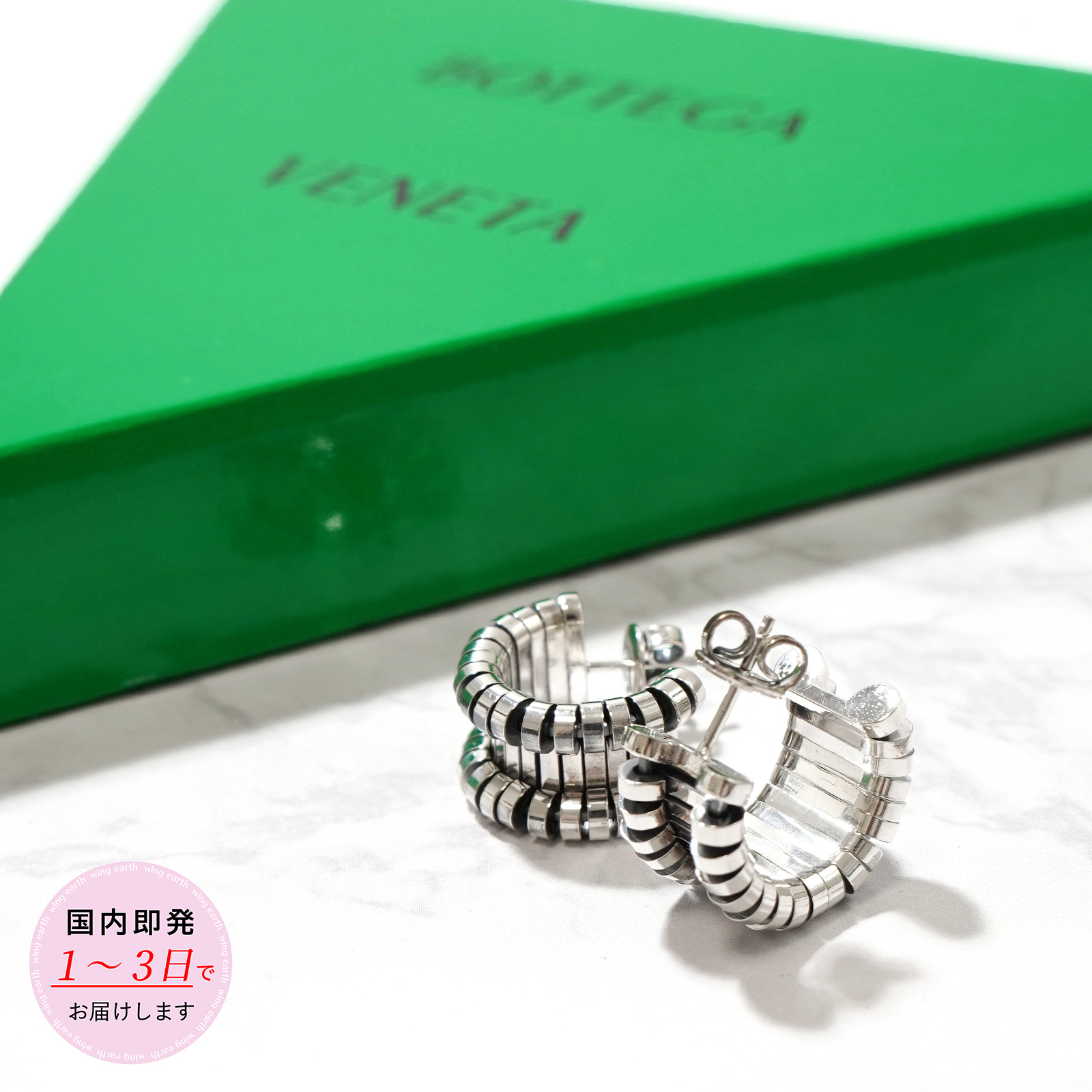 BOTTEGA VENETA お洒落な ☆ チェーンフープピアス ☆ シルバー BOTTEGA VENETA SPINE スパイン シルバー フープピアス