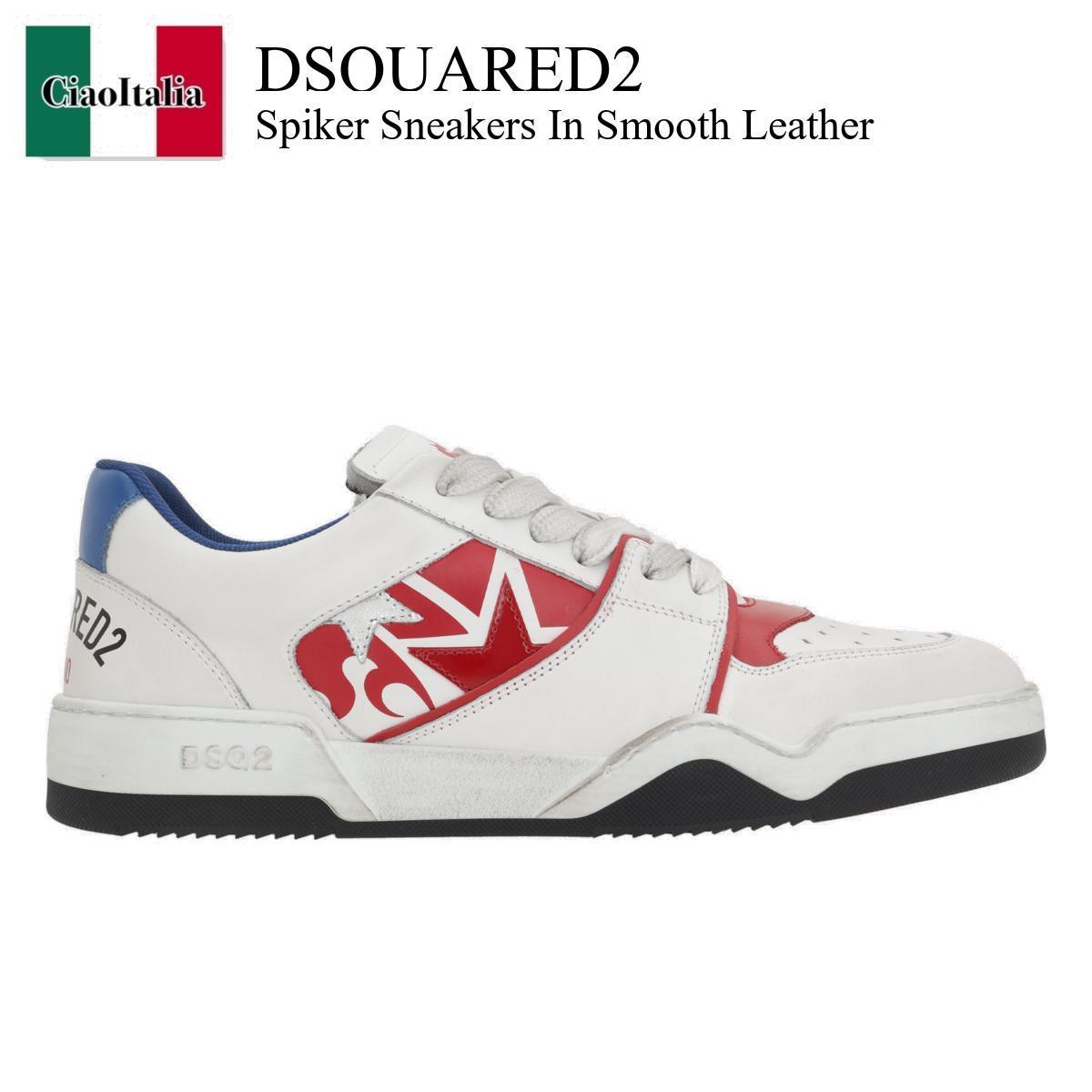 スニーカー Dsquared2 Spiker Sneakers In Smooth Leather