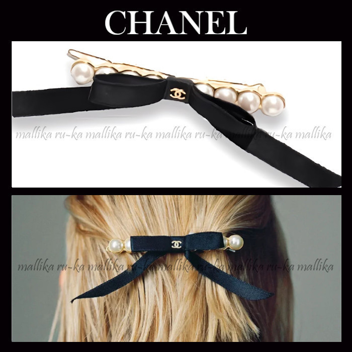 大人カワイイ☆【CHANEL】シャネル リボン パール バレッタ