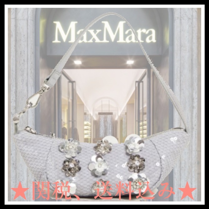 DT★Max Mara★sequinshug ミニバゲットバッグ