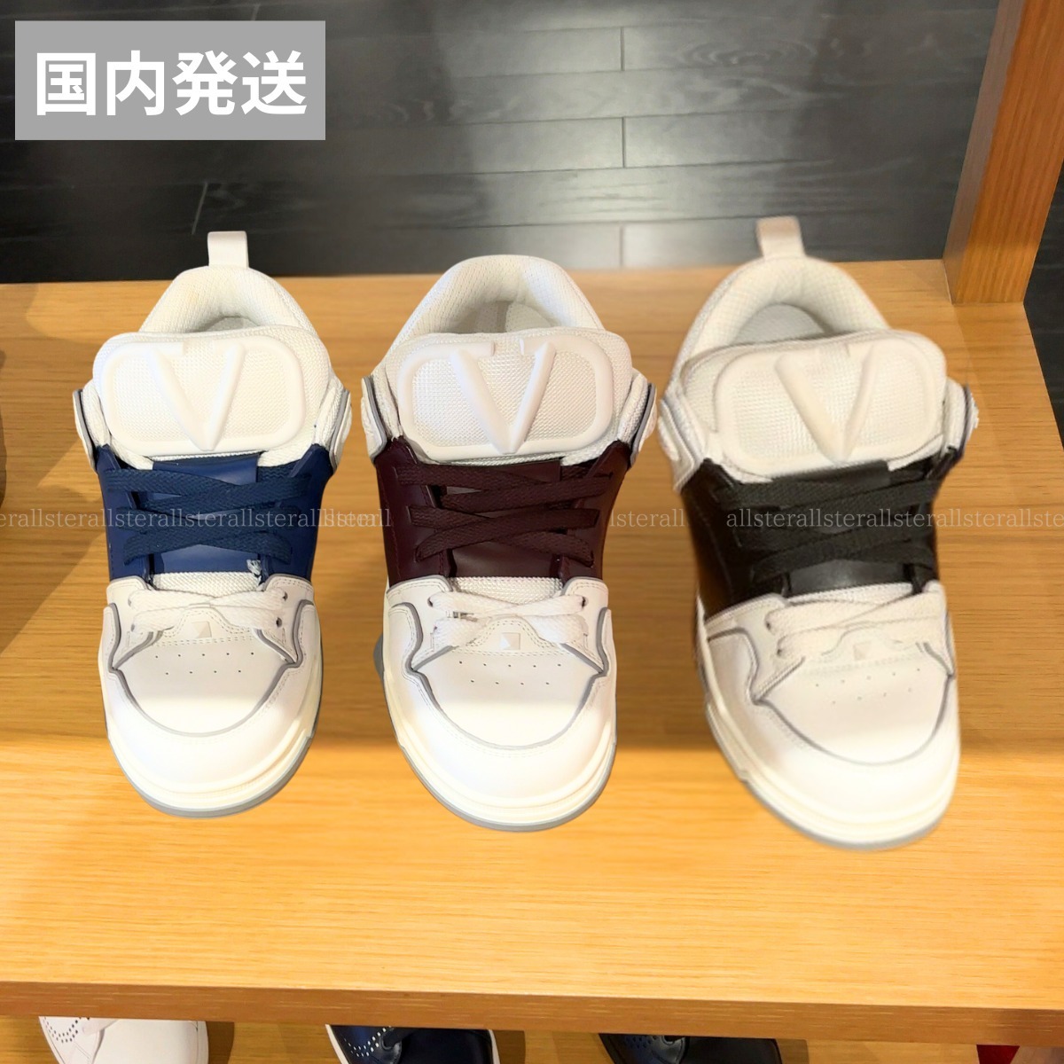 【VALENTINO】ヴァレンティノ オープンスケート スニーカー