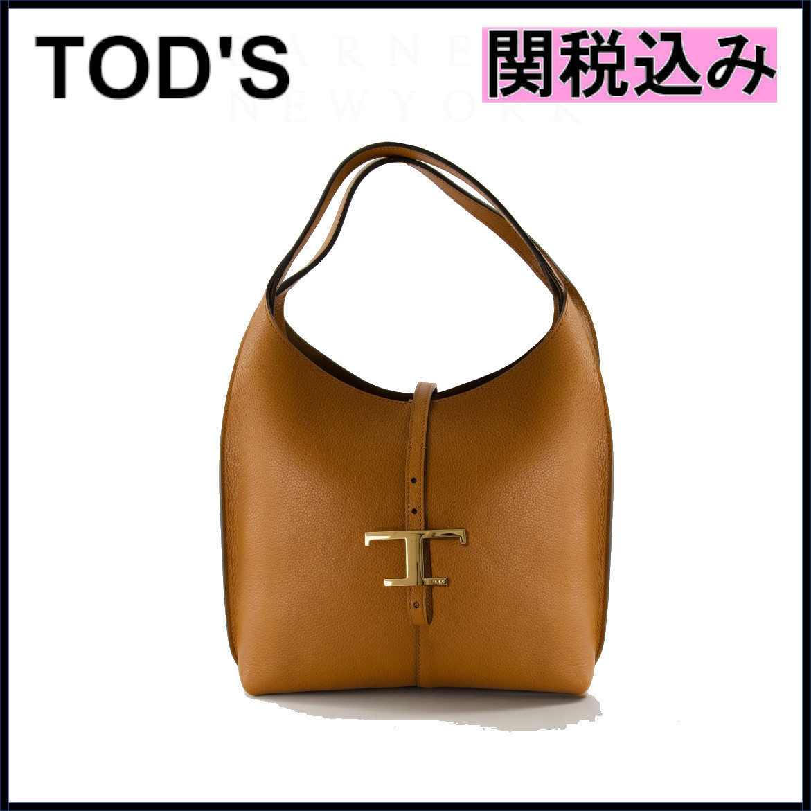 国内発送☆Tod's☆T タイムレス ハンドバッグ