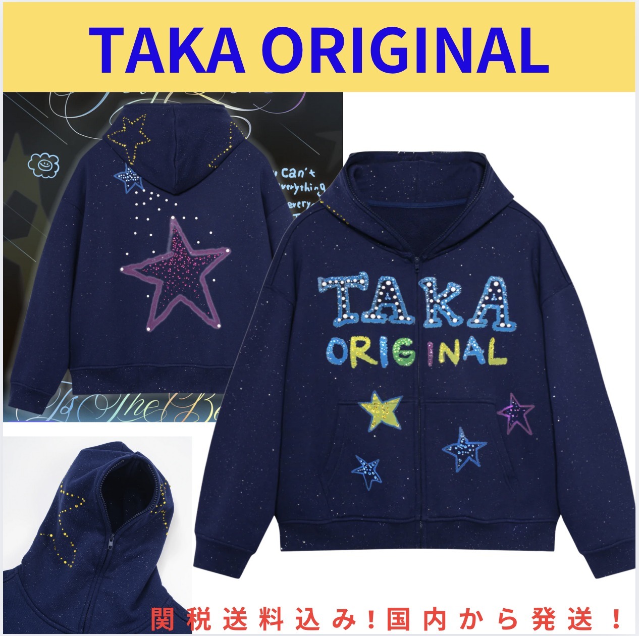 【TAKA ORIGINAL】ジップパーカー フーディ