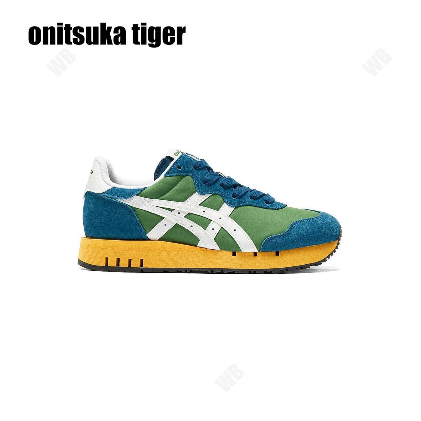 [onitsuka tiger] Excalibur 1183C044_300 ☆送料込☆