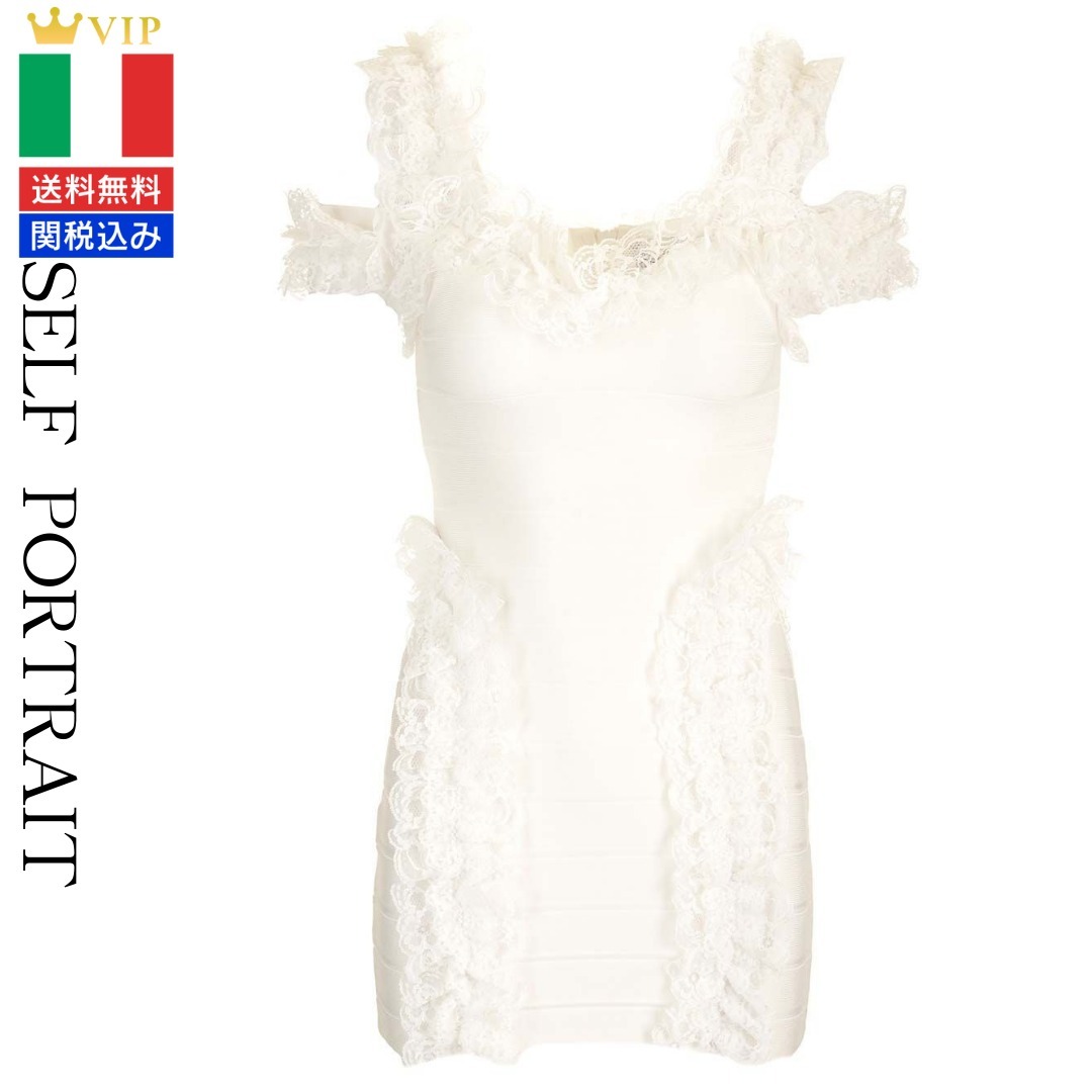 VIP【関税送料無料】希少 Self Portrait Residency mini dress