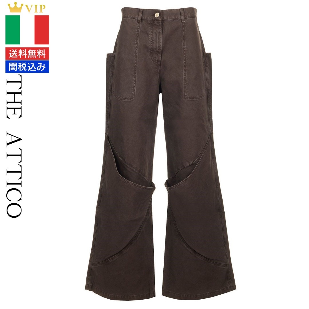 VIP【関税送料無料】希少 The Attico Brown baggy pants