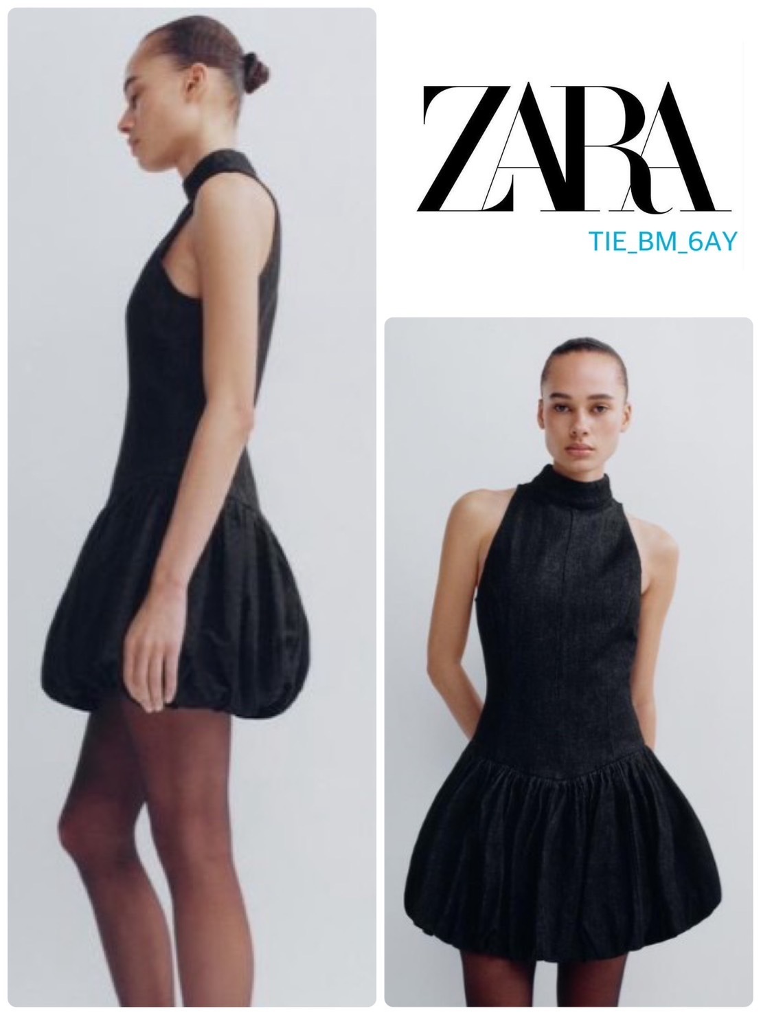 スペイン発送 ZARA TRF バルーンデニムドレス 上品カジュアル