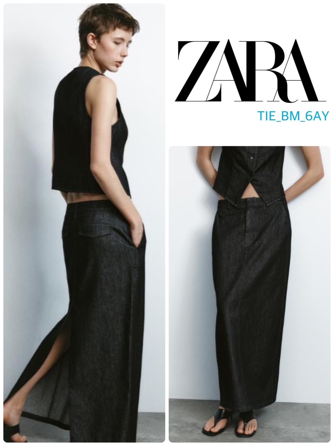 スペイン発送 ZARA TRF デニムミディスカート 上品カジュアル