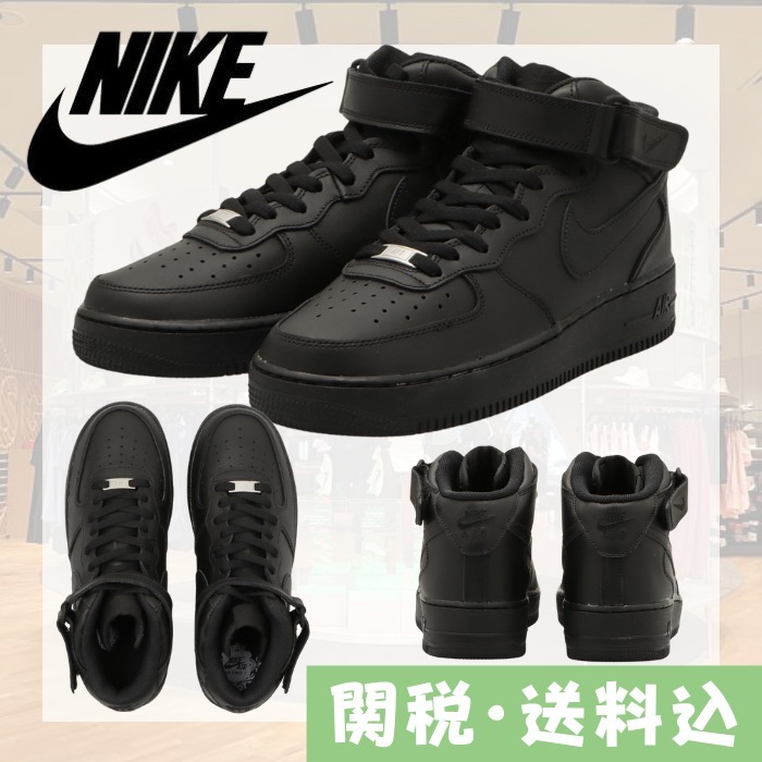 NIKE ナイキ エアフォース1 MID'07