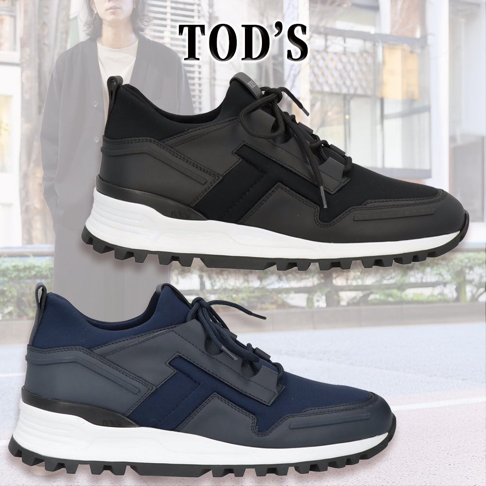 【機能性が高いアイテム】TOD’S トッズ スニーカー