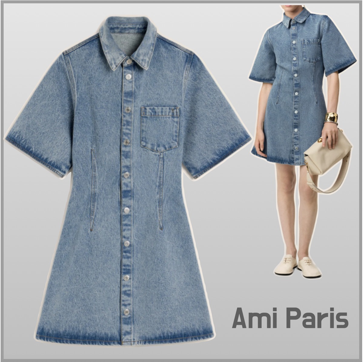 【AMI Paris】 レディース シャツ ワンピース ドレス 国内発送