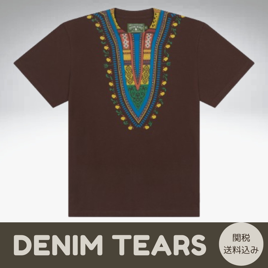 【Denim Tears】ダシキだまし絵Tシャツ ブラウン