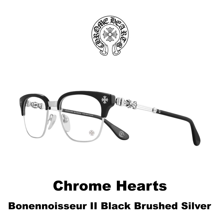 【Chrome Hearts】 Bonennoisseur II Black Brushed Silver