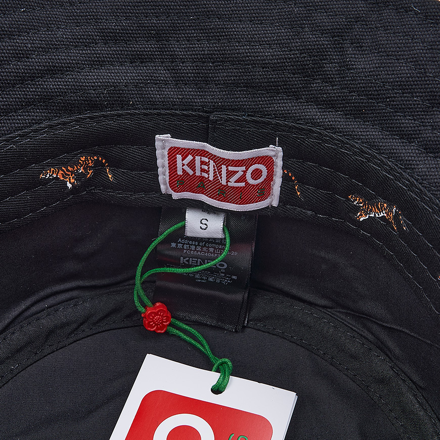 《KENZO》 フラワーロゴ バケットハット