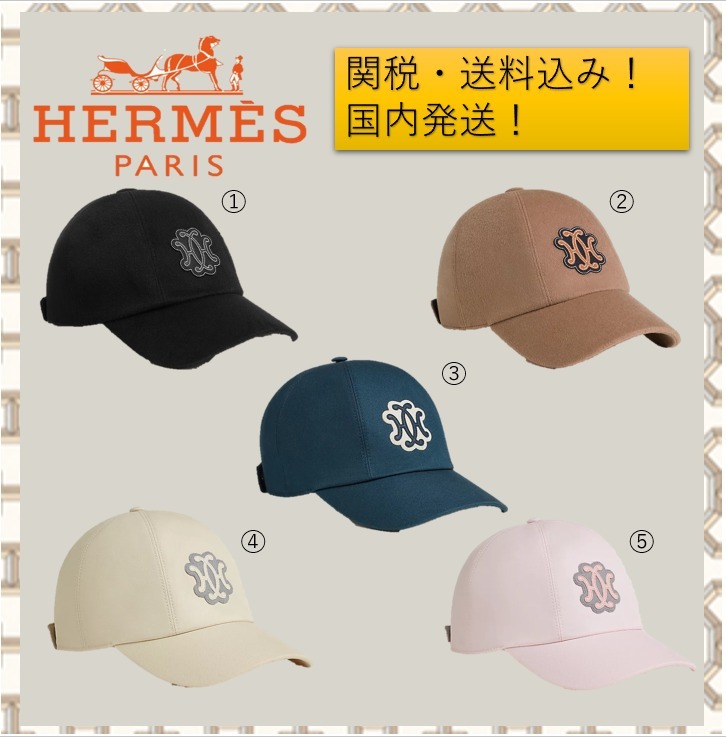 【HERMES】キャスケット《セレナ》リフト