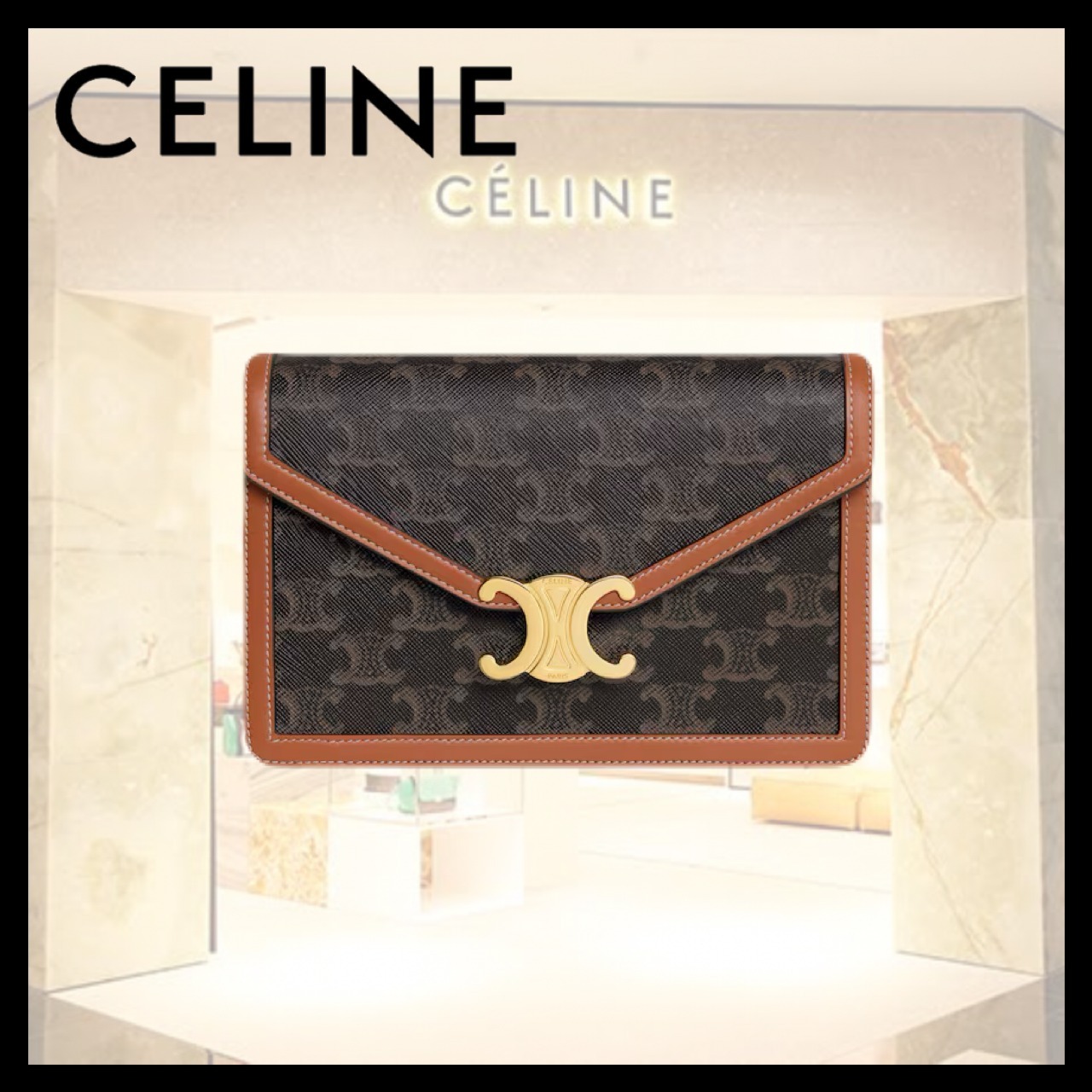 【CELINE】チェーンウォレット マーゴ