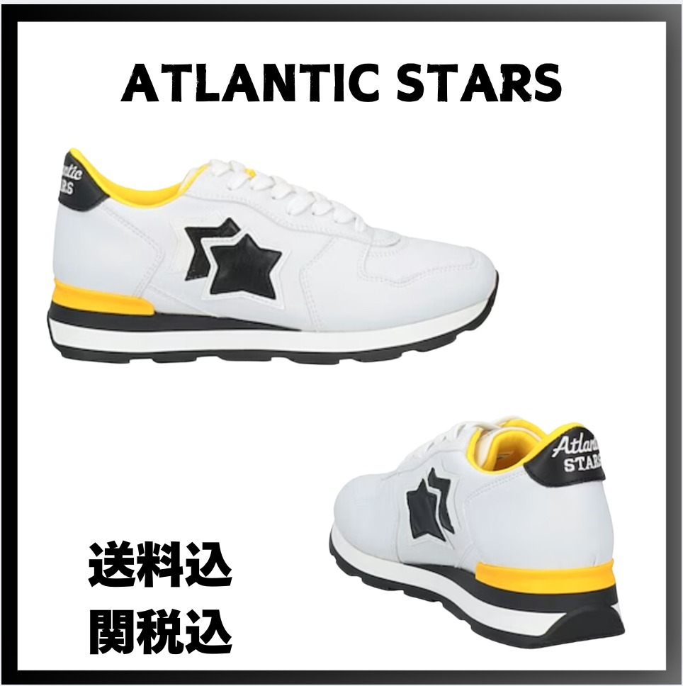 【ATLANTIC STARS】 ホワイト スニーカー