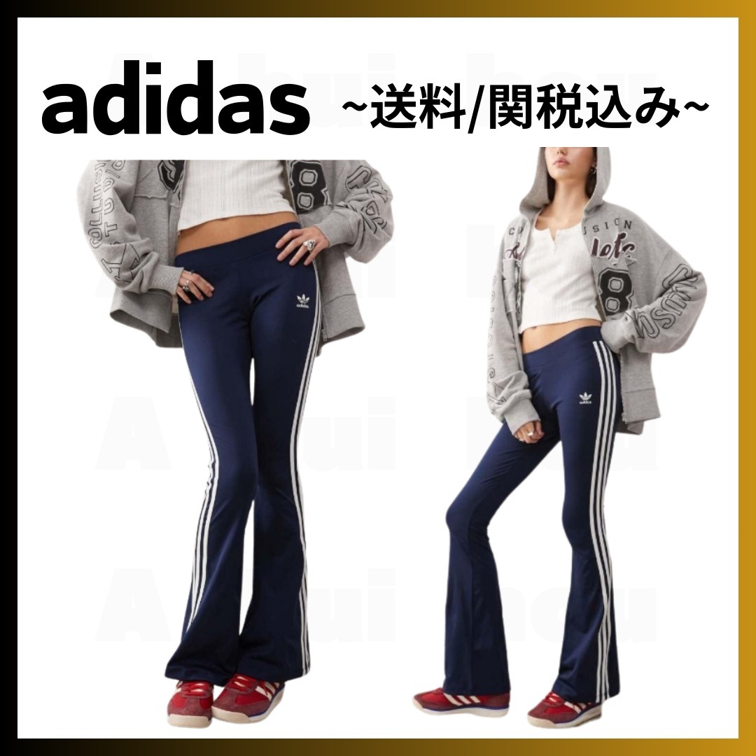 【adidas】adidas Originals★アディカラーフレアレギンス/紺色