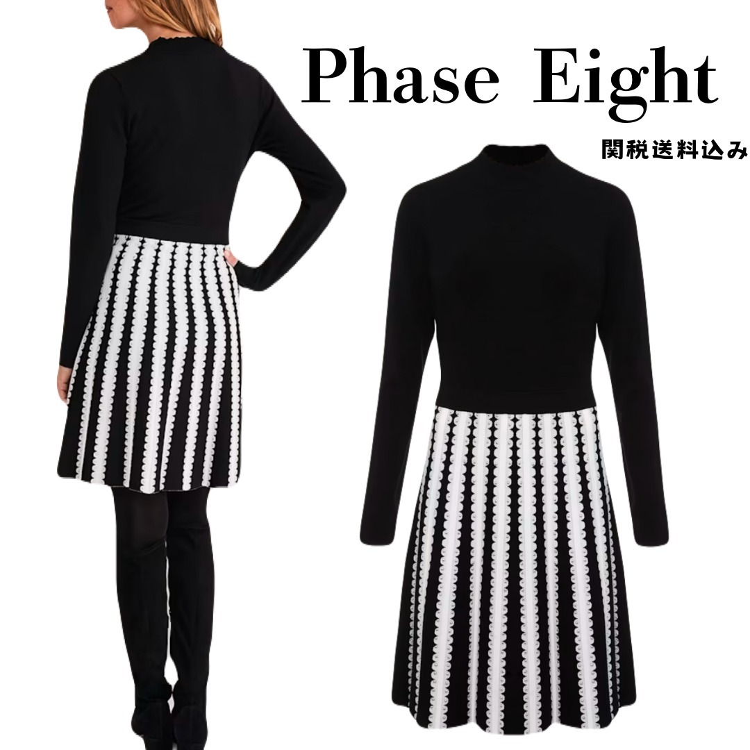 関税負担無【Phase Eight】Frankie 長袖ワンピース