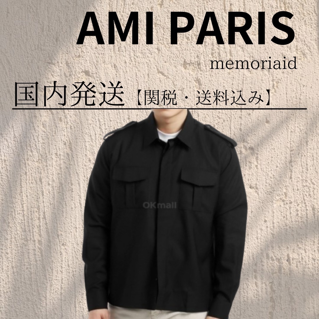 【本物保証 /関税・送料無料】HUMAN MADE 6 PANEL CAP download_40a3465e-cf1f-4ad6-