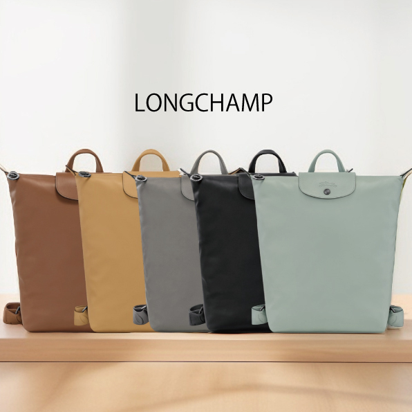 【LONGCHAMP】Le Pliage Xtra M Backpack リュック