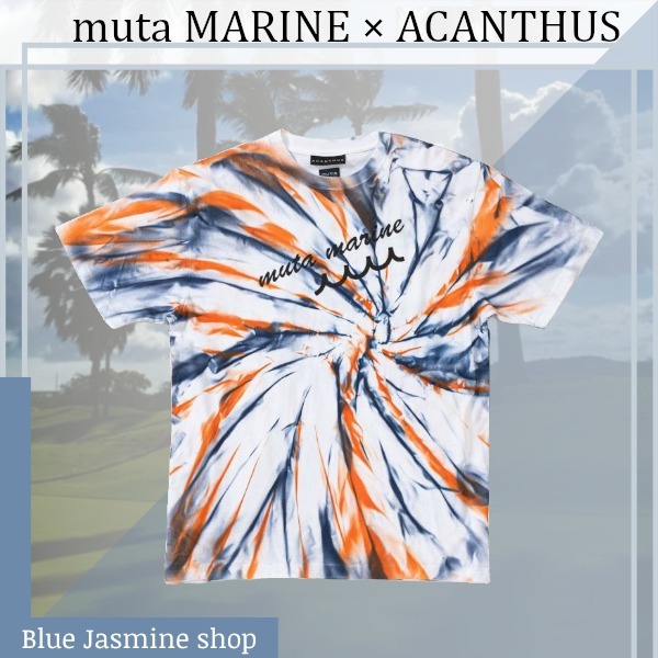 【国内発】 muta MARINE x ACANTHUS / Spiral タイダイ Tシャツ