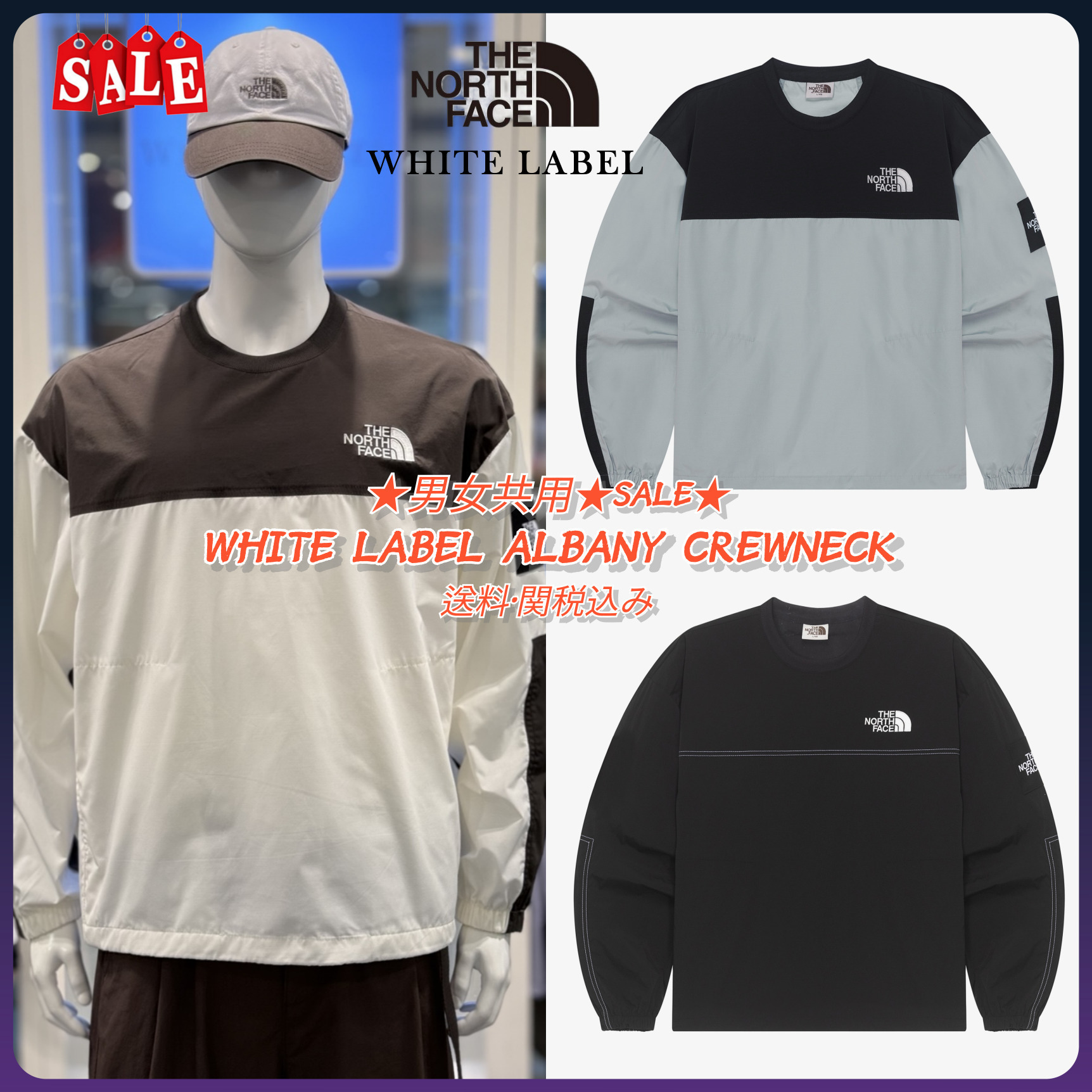 【THE NORTH FACE】★UNISEX★SALE★ALBANY CREWNECK★送料込
