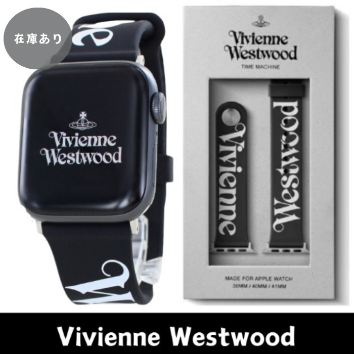 【Vivienne Westwood】Apple Watch ストラップ/BLACK