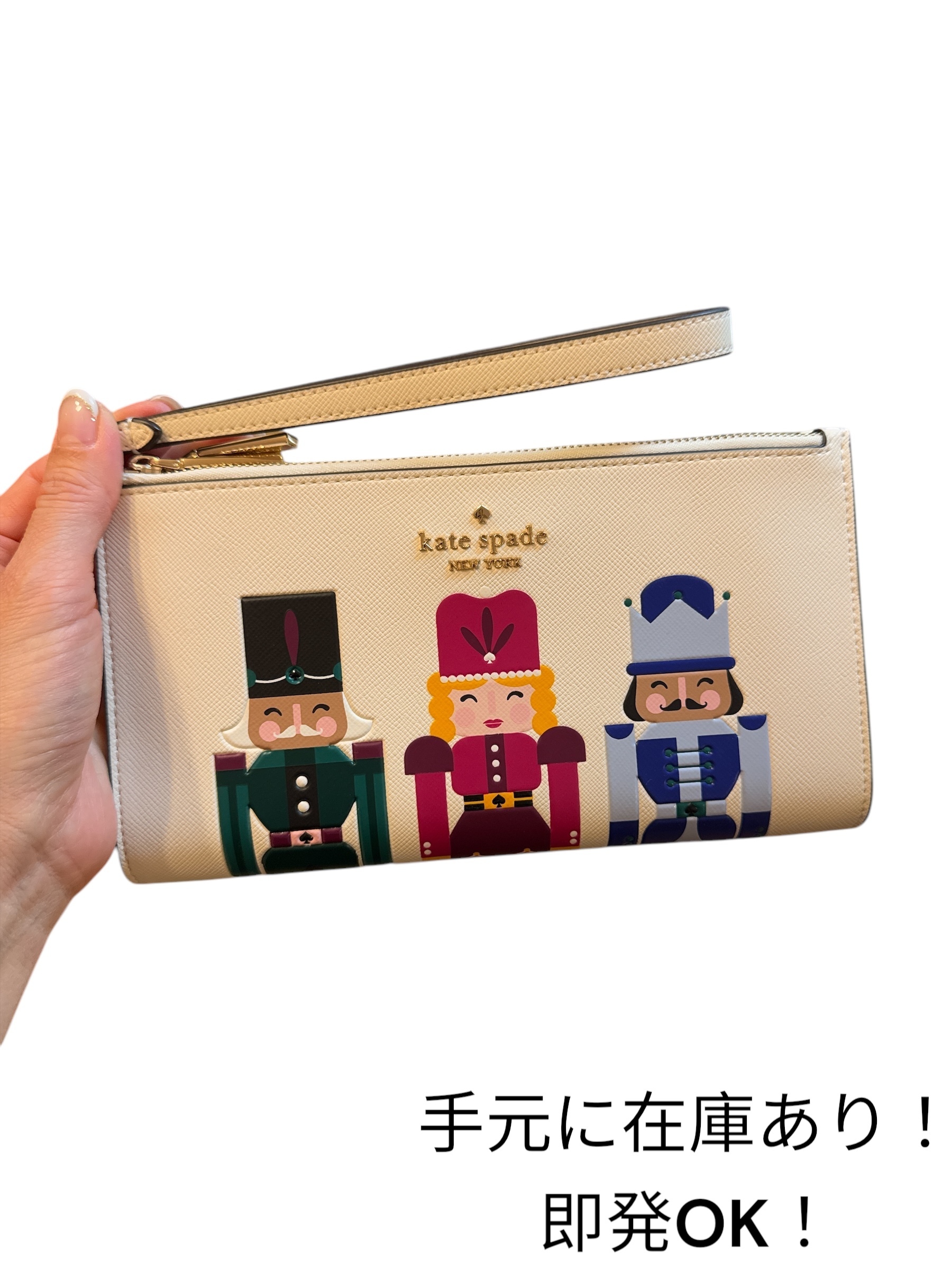 キャリー スモール ジップ カード ホルダー | 財布小物 | ケイト