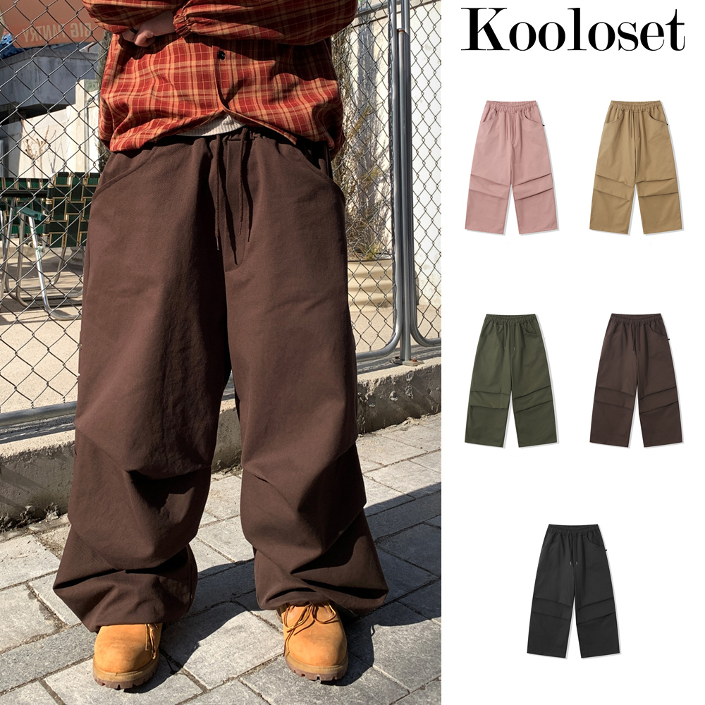 【KOOLOSET】Cotton Sunflower Parachute Pants
