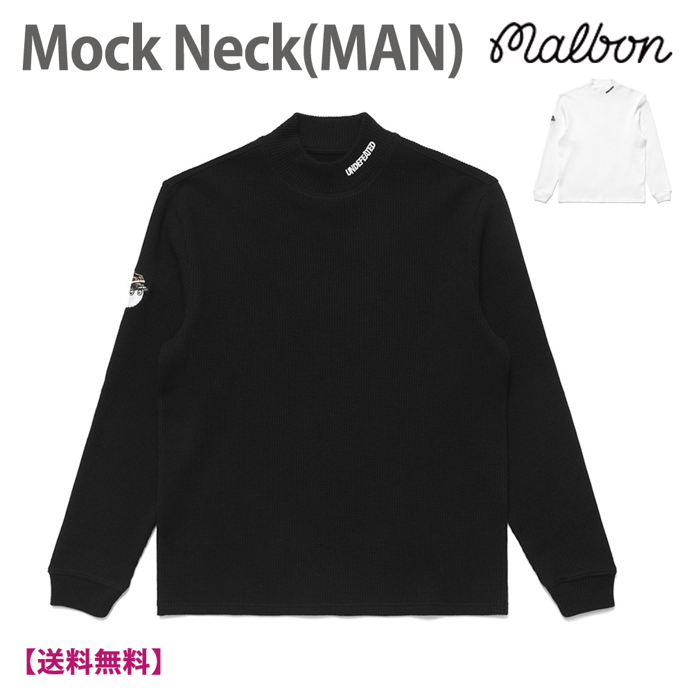 Malbon Golf★[MALBON X UNDEFEATED] Mock Neck★モック ネック