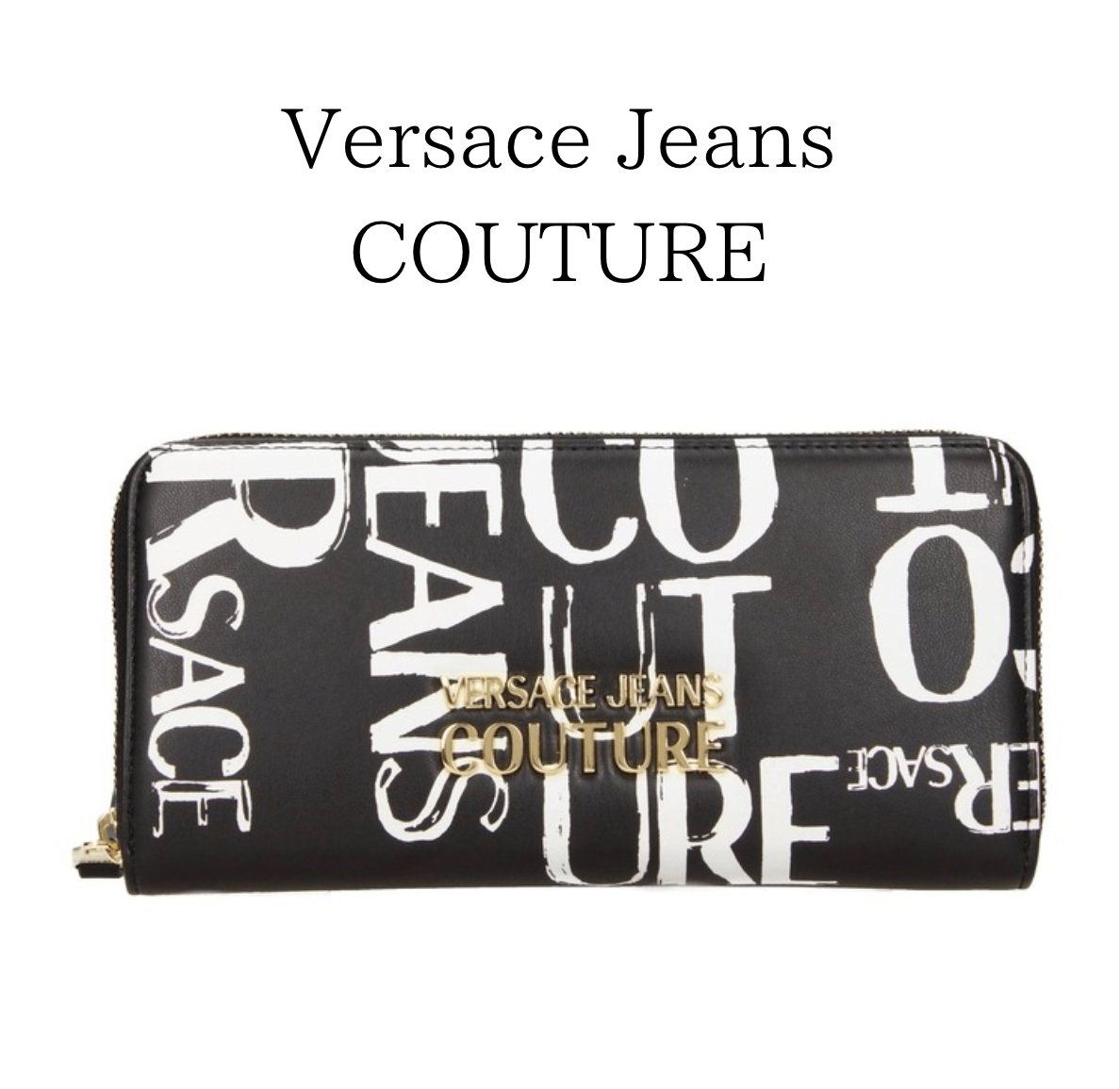 【Versace Jeans】期間限定セール中！ 財布