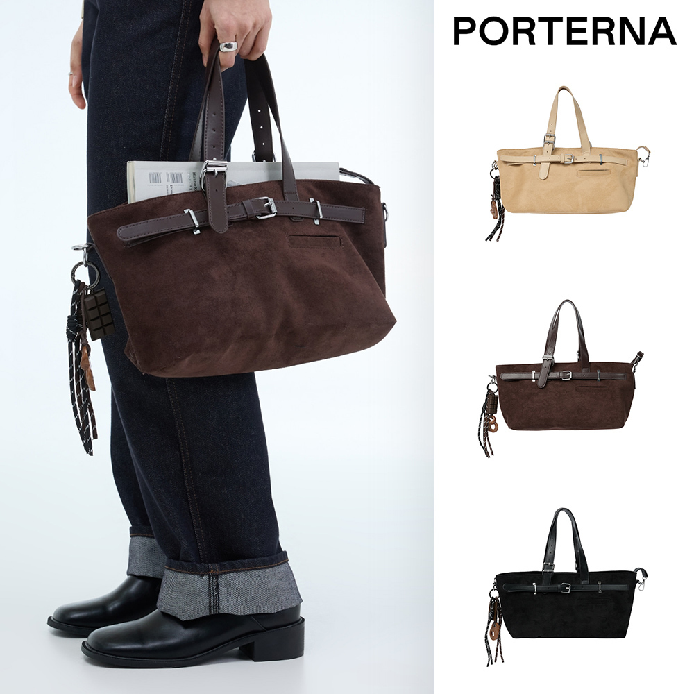 【PORTERNA】Nars suede tote bag
