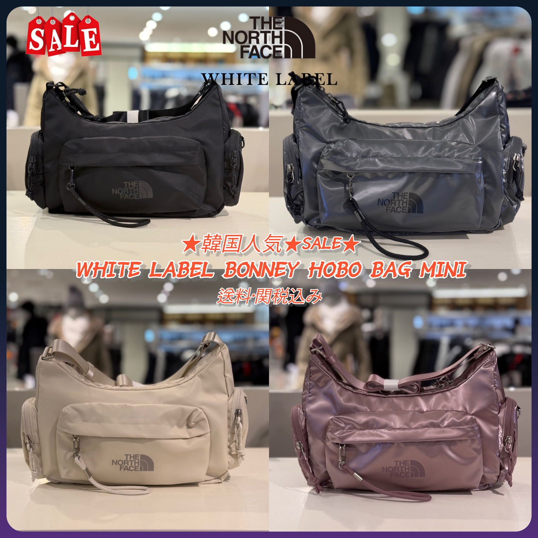 【THE NORTH FACE】★韓国人気★SALE★BONNEY HOBO BAG MINI★