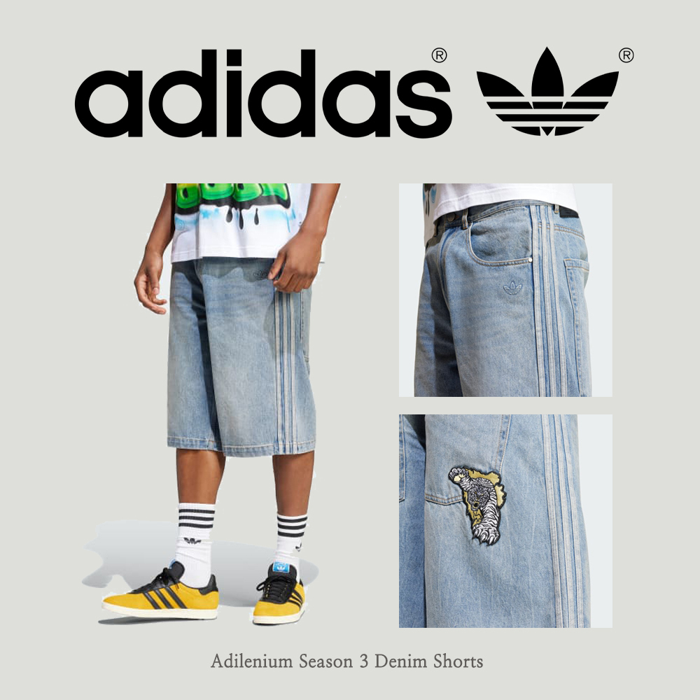 【adidas】 Adilenium Season 3 Denim Shorts