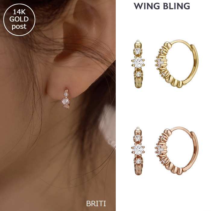 【wing bling】(14K post) BRITI ワンタッチピアス☆送料関税込