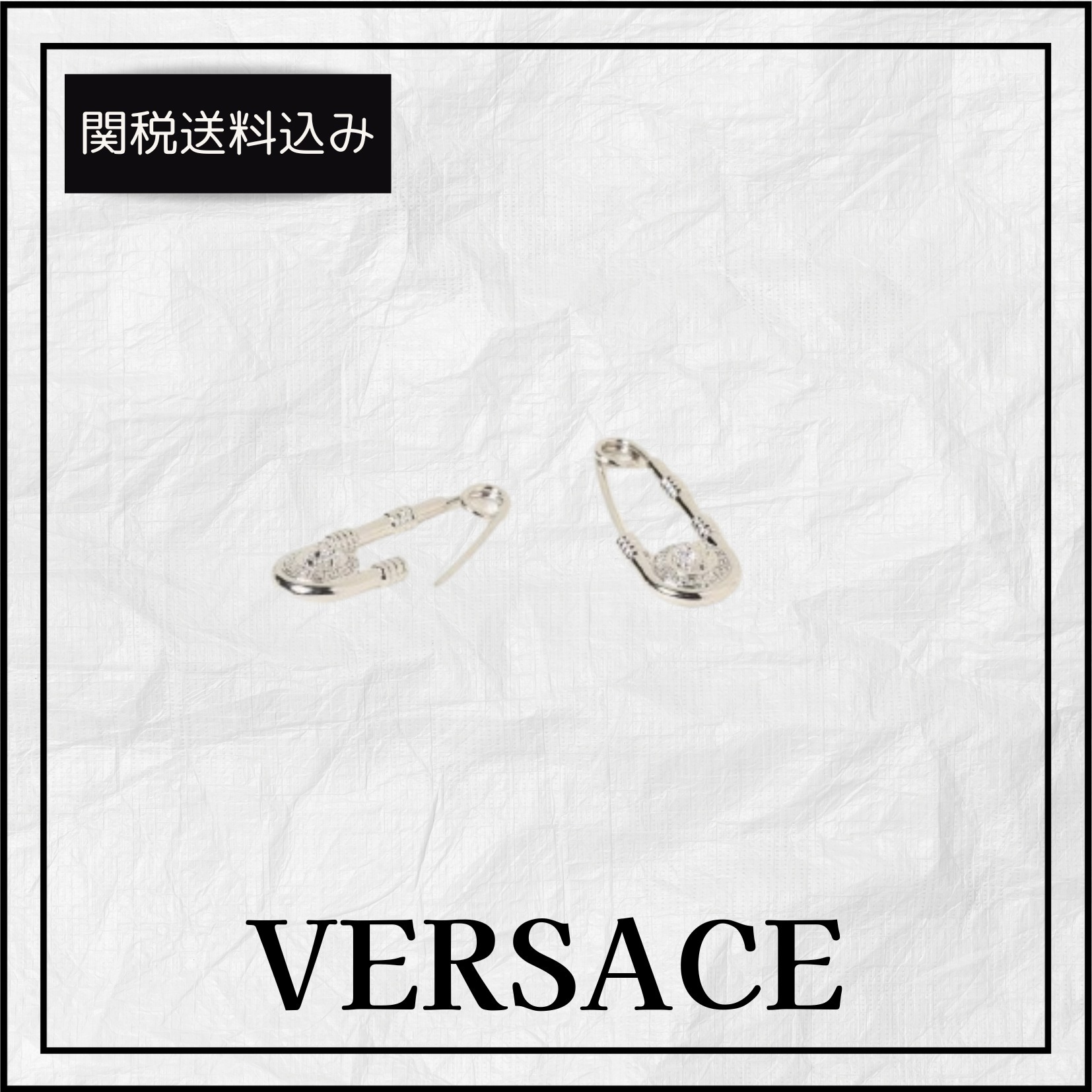 関税送料込☆VERSACE グレカリング