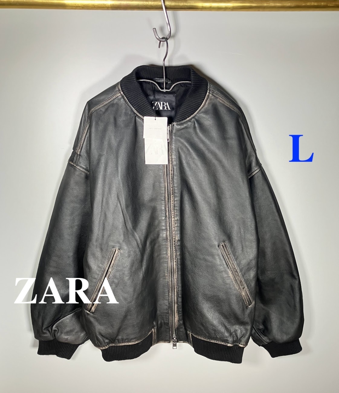 ★国内在庫/即発可*ZARA*本革ボンバージャケット/Lサイズ★