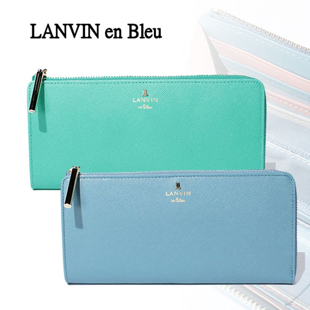 【LANVIN en Bleu】ラウンドファスナー長財布