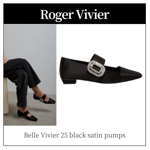 Roger Vivier◆Belle Vivier 25 ブラックサテン パンプス