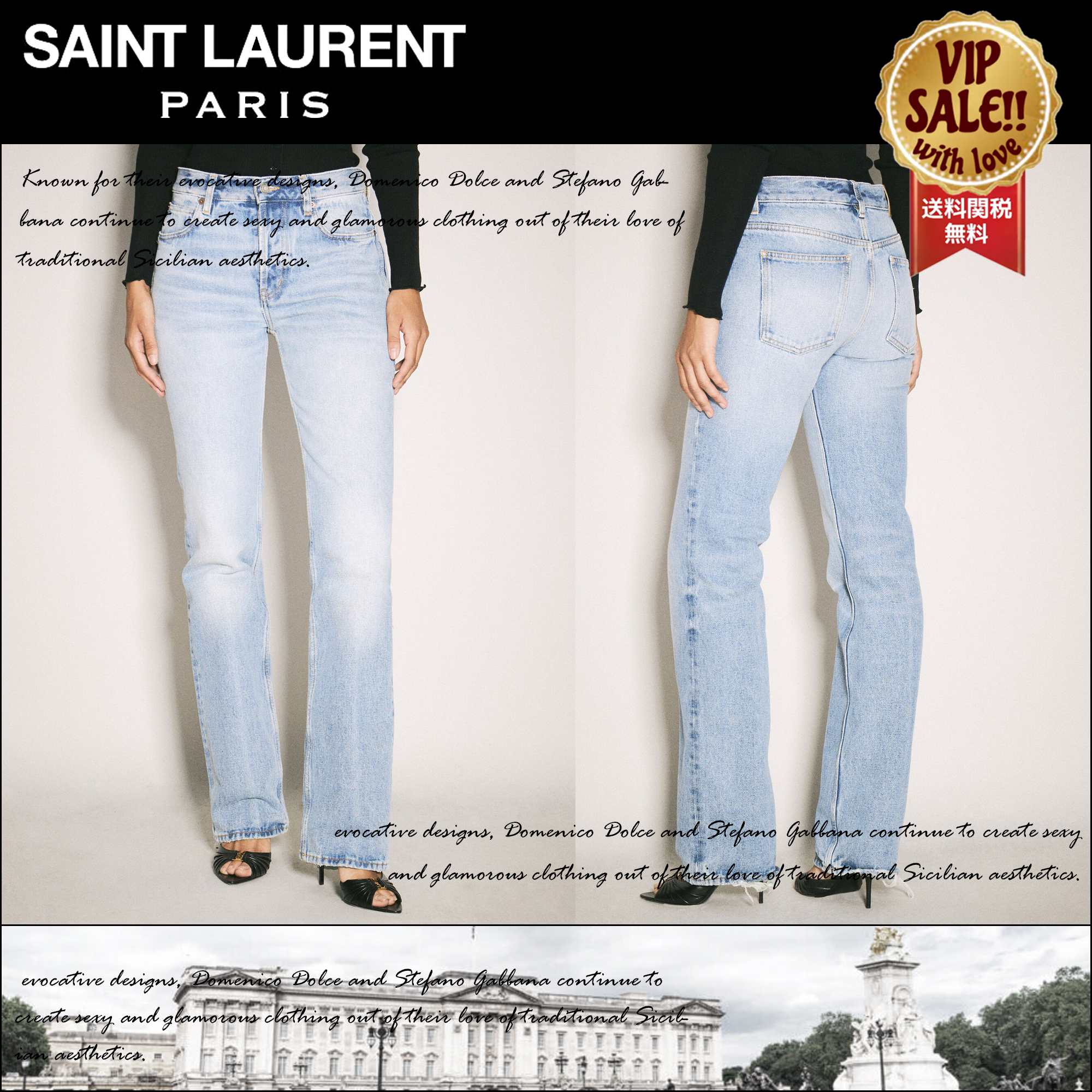 SAINT LAURENT ローライズストレートジーンズ ブルー 大人気