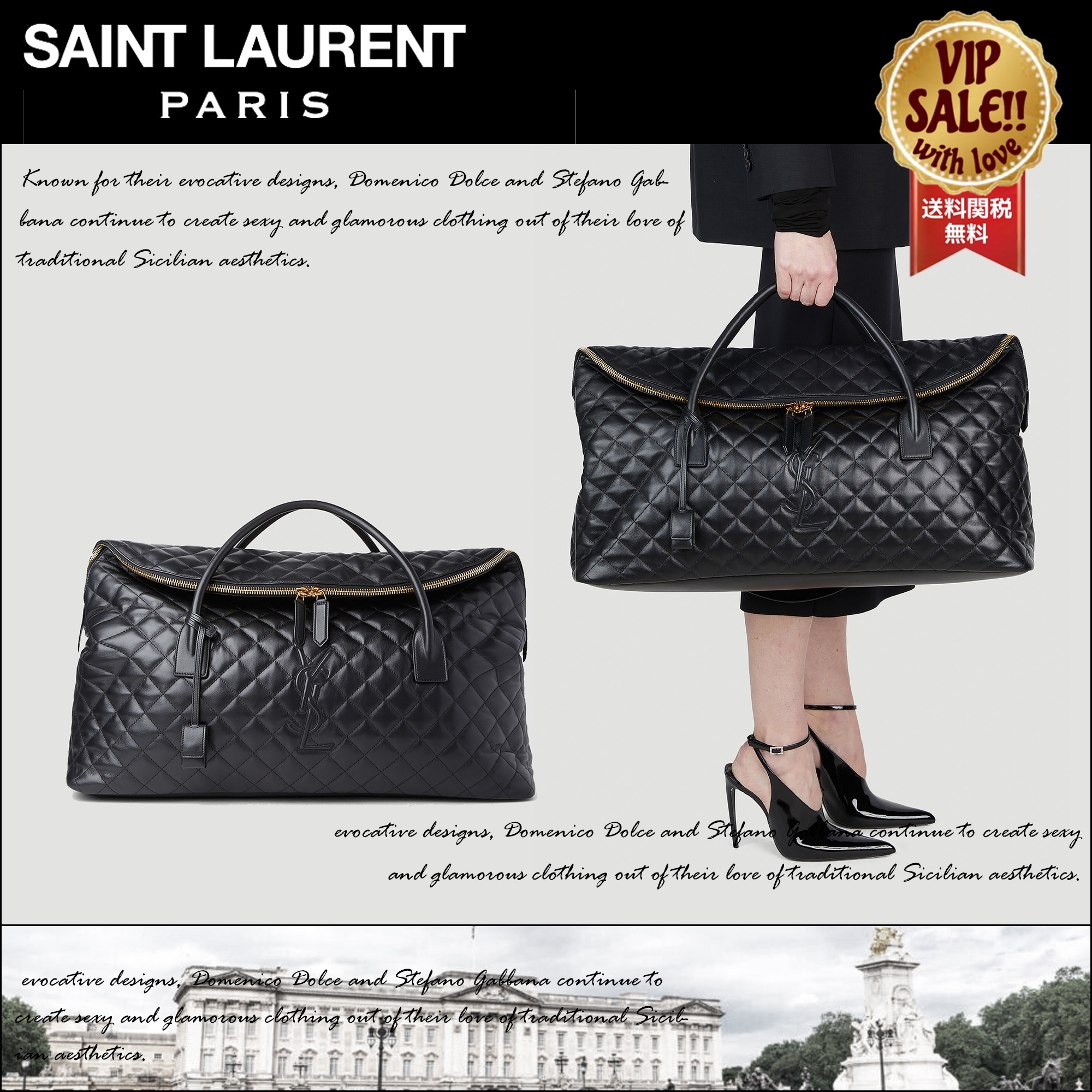 SAINT LAURENT キルティングダッフルバッグ 大人気 数量限定