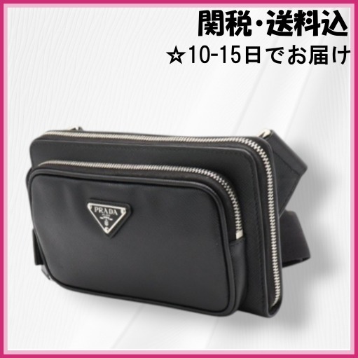 PRADA■プラダ トライアングルロゴ レザー ベルトバック