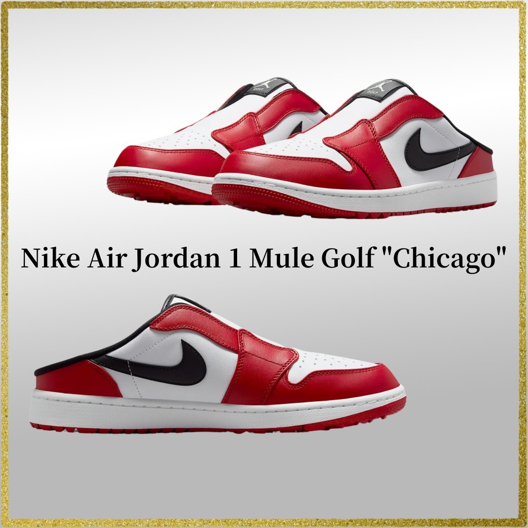 【人気】Nike Air Jordan 1 Mule Golf \