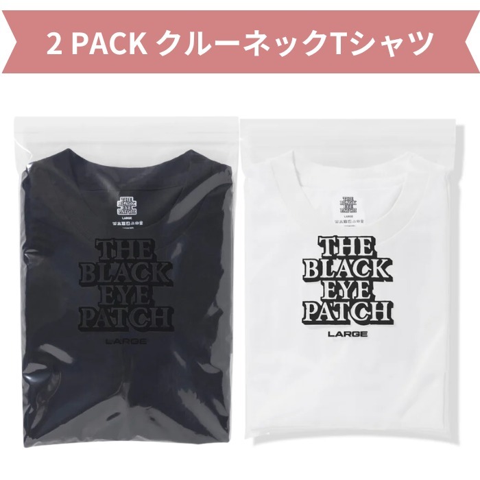 《ブラックアイパッチ》2 PACK クルーネック 半袖Tシャツ