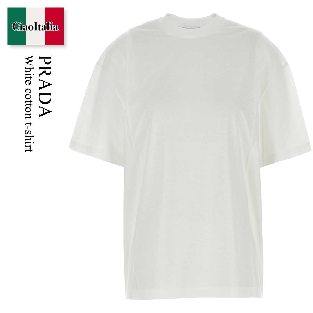 Tシャツ・カットソー Prada White Cotton T-Shirt