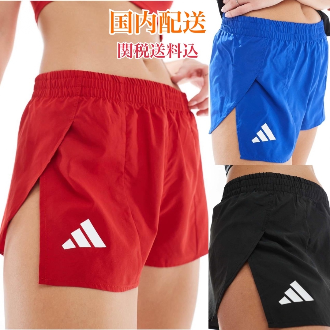adidas Running アディゼロランニングスプリットショーツ