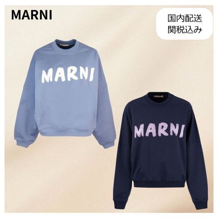 訳あり商品 ブルー（青）系 M MARNI(マルニ) スウェット・トレーナー トップス