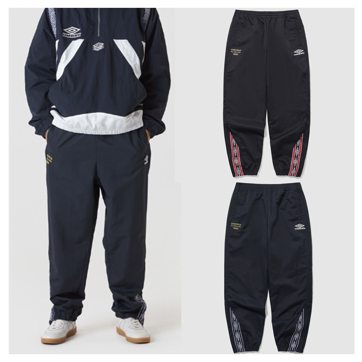 トラックパンツ・ジャージ UMBRO HBL OG Heritage Woven Set-up Pants 5FT322
