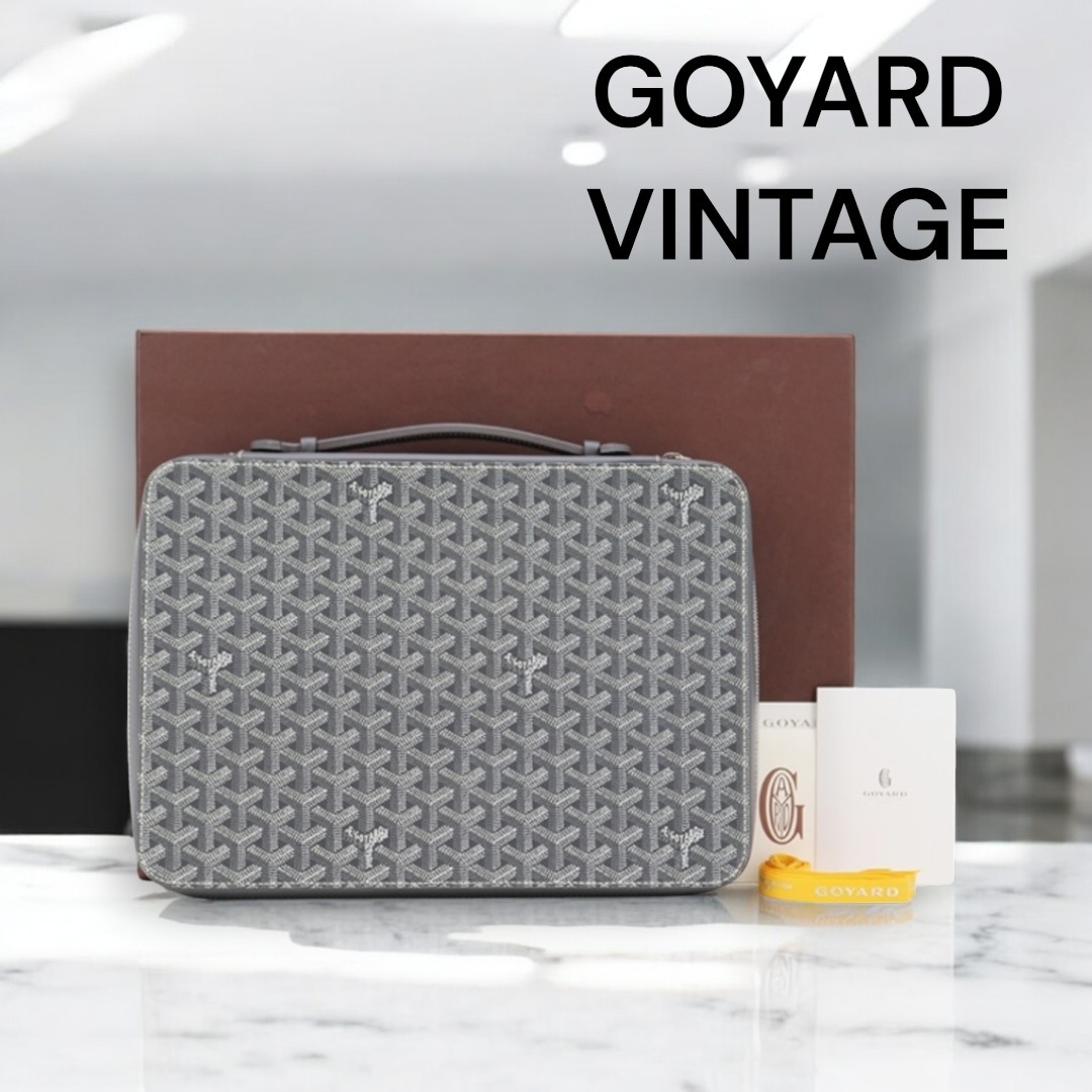 VINTAGE●GOYARD●コンパニョン ユニバーサル ブリーフケース